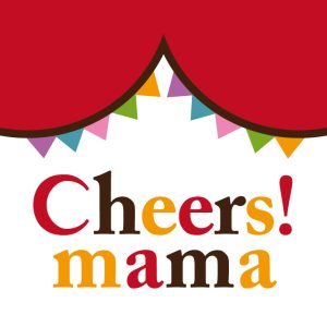 Cheersmama編集部 （寄稿）
